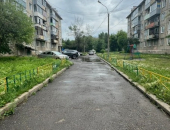 1- , 30   , 5/5 . -  ,    